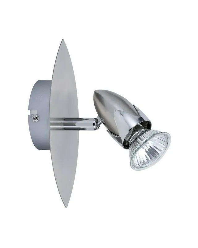 Súper Precio Aplique 50W GU10 bala niquel satinado con adorno base forma de hoja oscilante