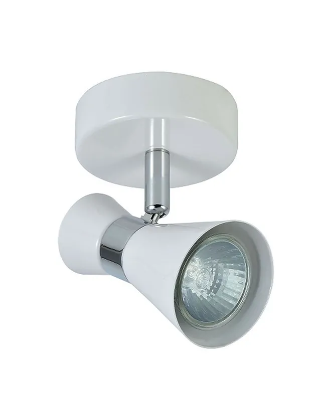 Foco Orientable Envío Gratis