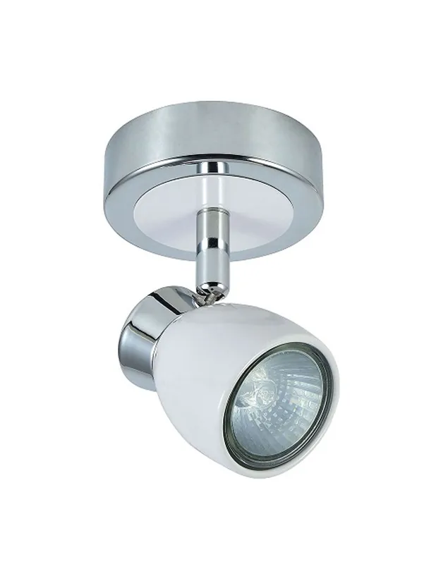 Foco Superficie Orientable y Abatible Blanco Cromo Envío Exprés