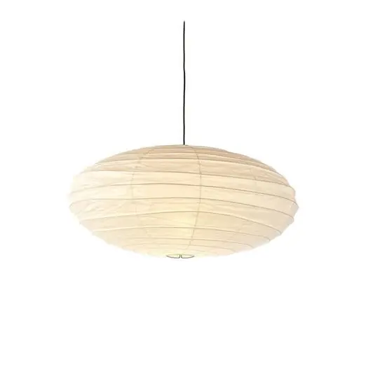 Akari 70EN Lámpara Colgante - Vitra Nueva Colección