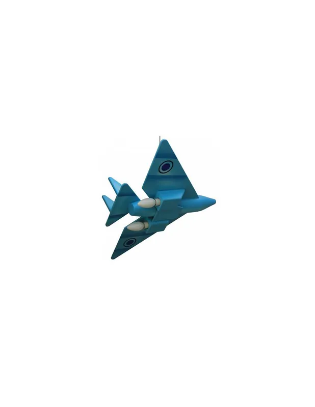 Lámpara Infantil Avión Reactor Popular