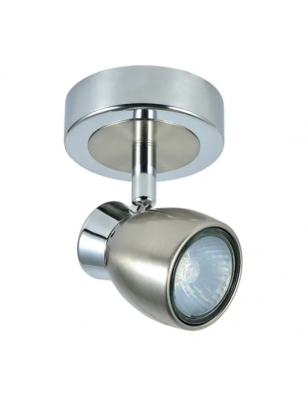 Novedad Foco Superficie Orientable y Abatible Níquel