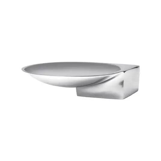 Santany Tazón Ø14 Aluminio - Ferm Living Oferta Especial